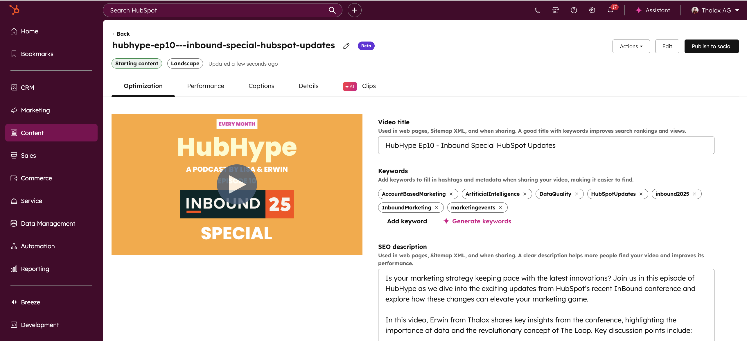 HubSpot's New Video Library Features